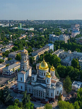 Москва - Симферополь (Крым)